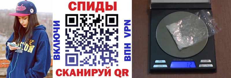 ссылка на мегу как войти  Ардатов  АМФ VHQ 