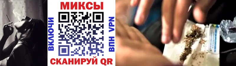 Бутират BDO 33%  купить наркоту  Ардатов 