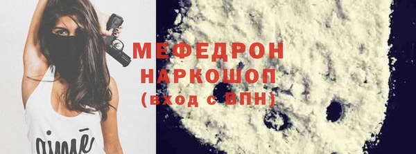 прущий лед Алексеевка