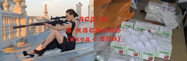 гашиш Алексин