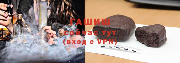 прущий лед Алексеевка