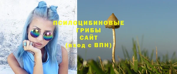 гашиш Алексин