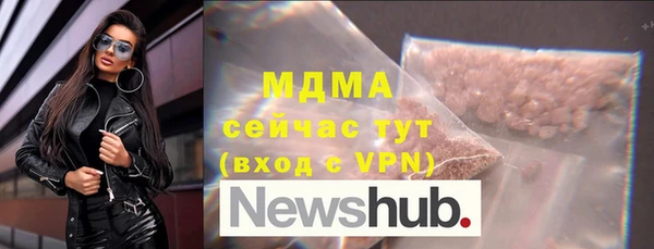прущий лед Алексеевка