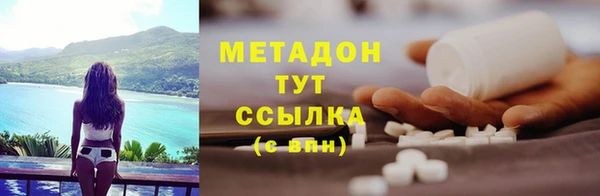 гашиш Алексин