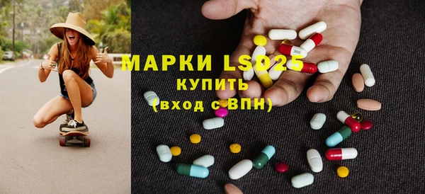 гашиш Алексин