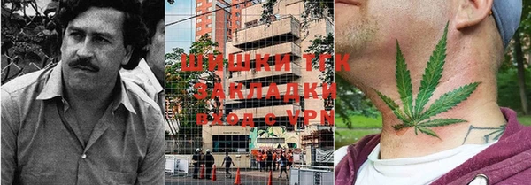 гашиш Алексин