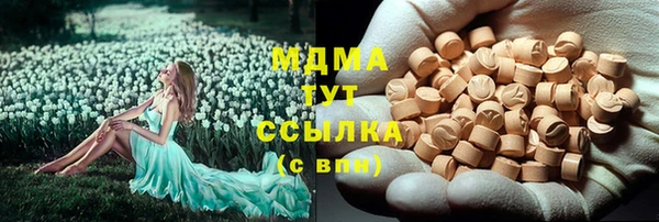 гашиш Алексин