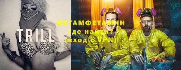 соль курить ск Алзамай
