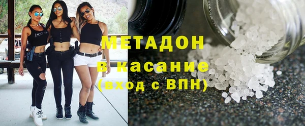 соль курить ск Алзамай