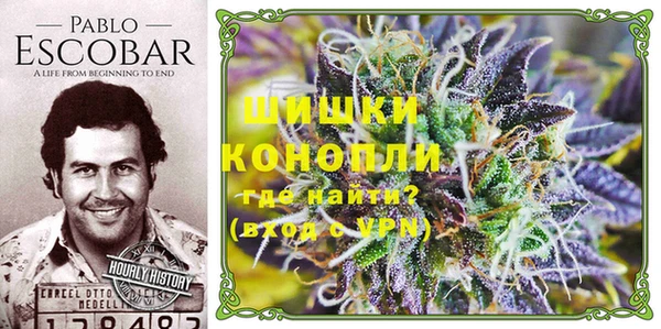 гашиш Алексин