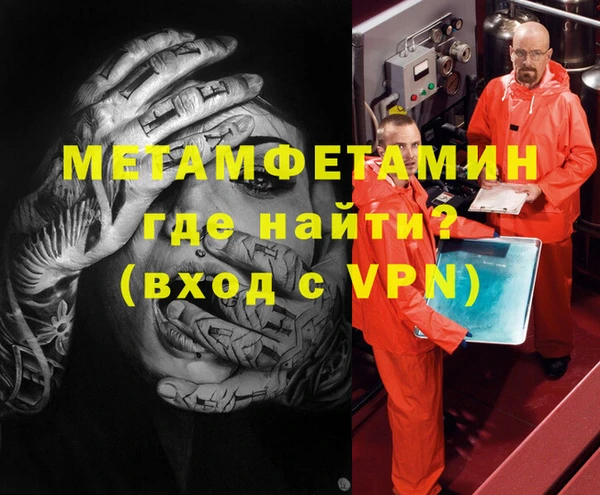 гашиш Алексин