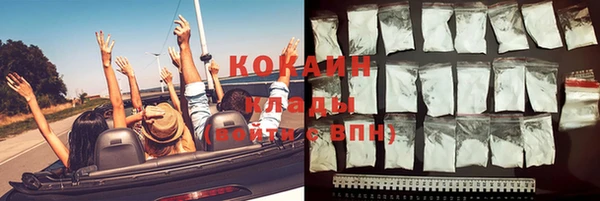 гашиш Алексин